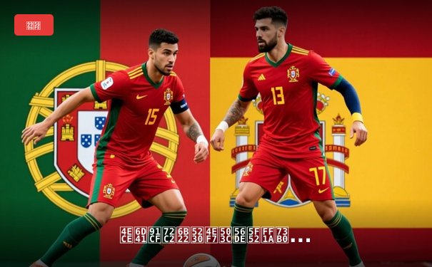 从流量狂欢到价值回归：现代体育新闻的破局之道